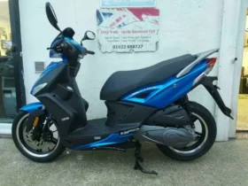 2021 Kymco Agility RS 125