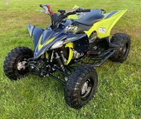 2020 Yamaha YFZ450R