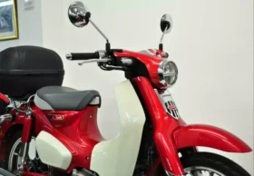 2020 Honda Super Cub C125